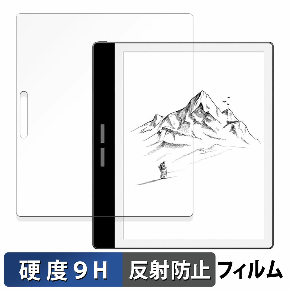 Bigme B751C」の人気商品一覧 | 安い商品を通販サイトから探す - 価格.com