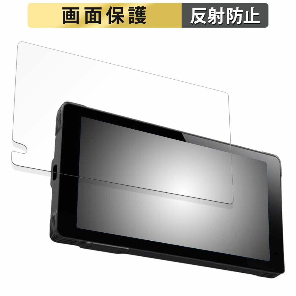 nikomaku sm-2」の人気商品一覧 | 安い商品を通販サイトから探す