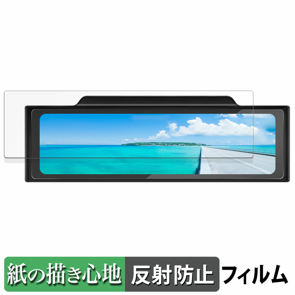 pormido prd60c」の人気商品一覧 | 安い商品を通販サイトから