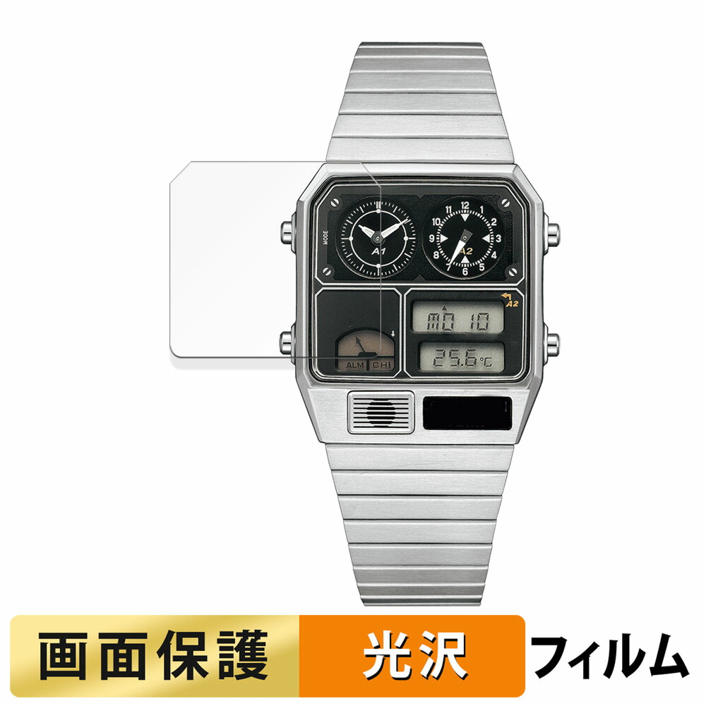 ana-digi citizen temp」の人気商品一覧 | 安い商品を通販サイトから