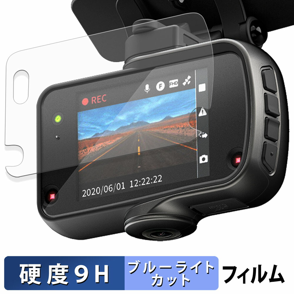 TZ-DR300」の人気商品一覧 | 安い商品を通販サイトから探す - 価格.com
