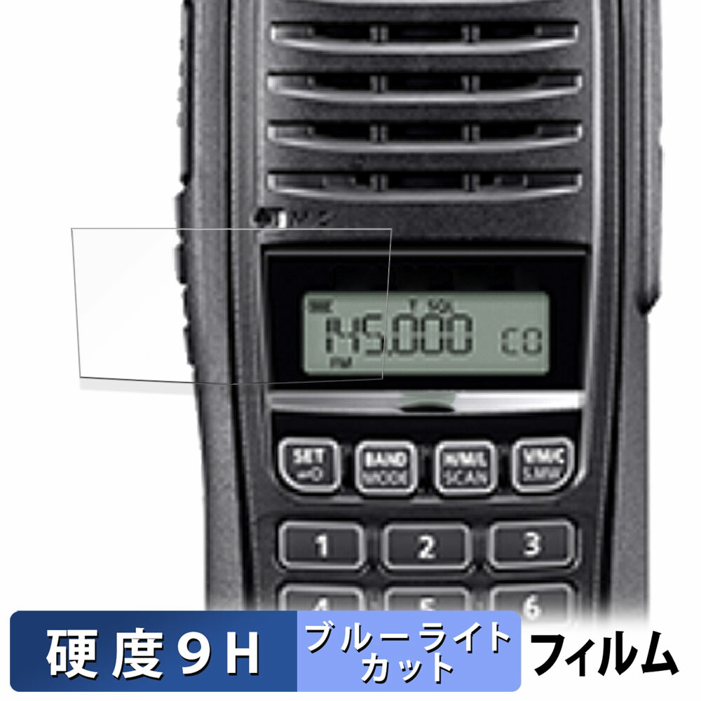 ic-t10」の人気商品一覧 | 安い商品を通販サイトから探す - 価格.com