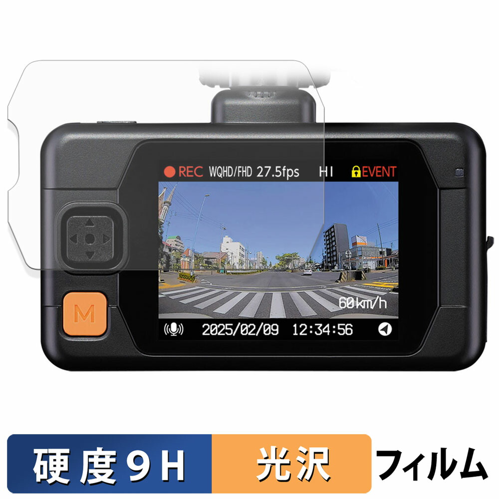 ZDR065」の人気商品一覧 | 安い商品を通販サイトから探す - 価格.com