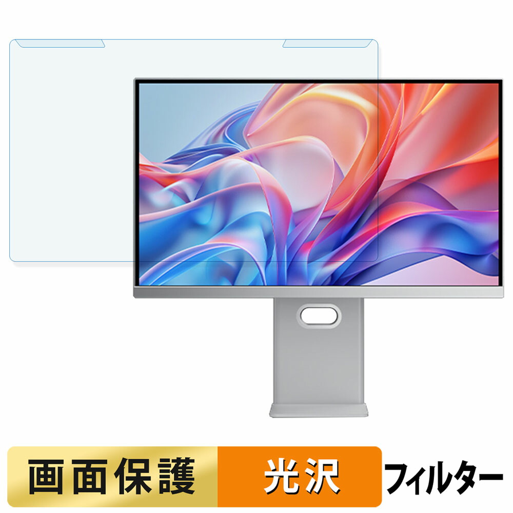 cocopar 27」の人気商品一覧 | 安い商品を通販サイトから探す - 価格.com