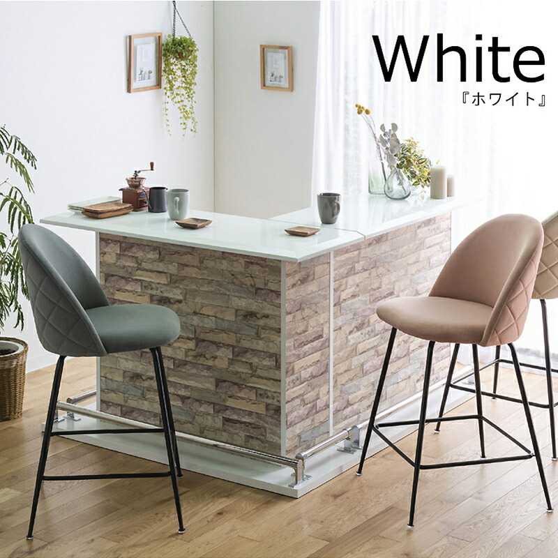楽天市場】幅100のみ カウンターテーブル L字 お家でも使える バー