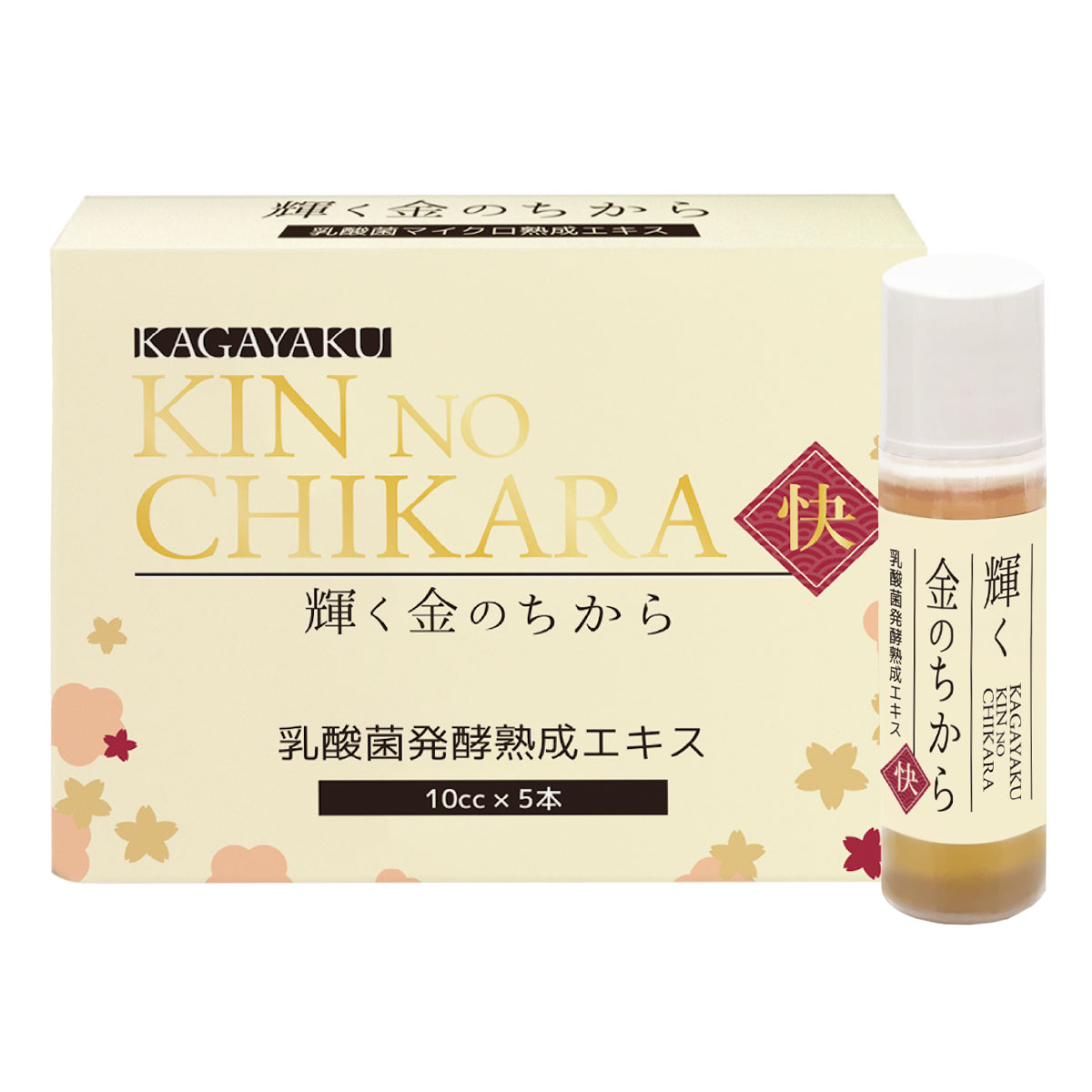 楽天市場】輝く金のちから サラサ ペット用｜酪酸リッチな乳酸菌発酵