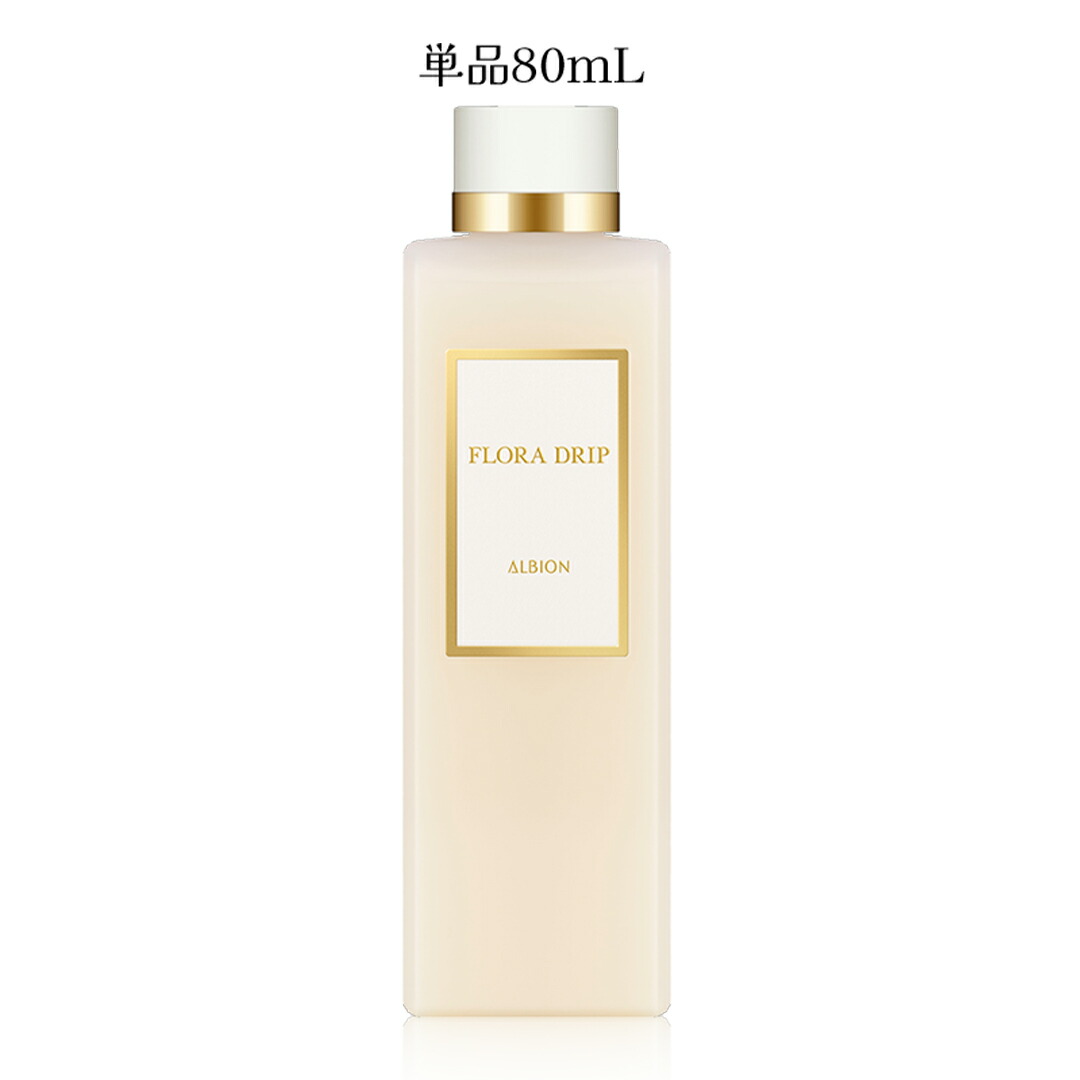 フローラドリップ キット」の人気商品一覧 | 安い商品を通販サイトから