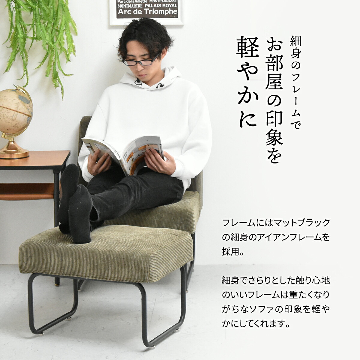 楽天市場】ソファー＆オットマン 4点セット ダイニングセット ソファ