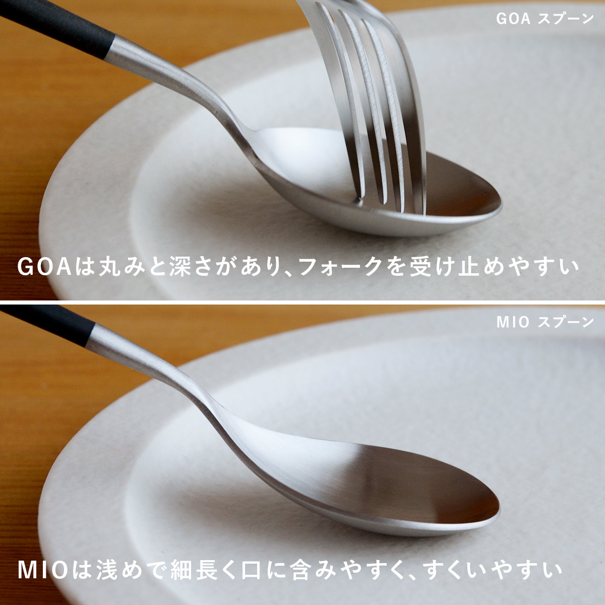 楽天市場】【正規取扱店】 クチポール MIO ディナー 4本セット