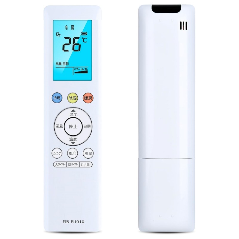 楽天市場】＼10％OFFクーポン☆P5倍／エアコン リモコン RB-R101X