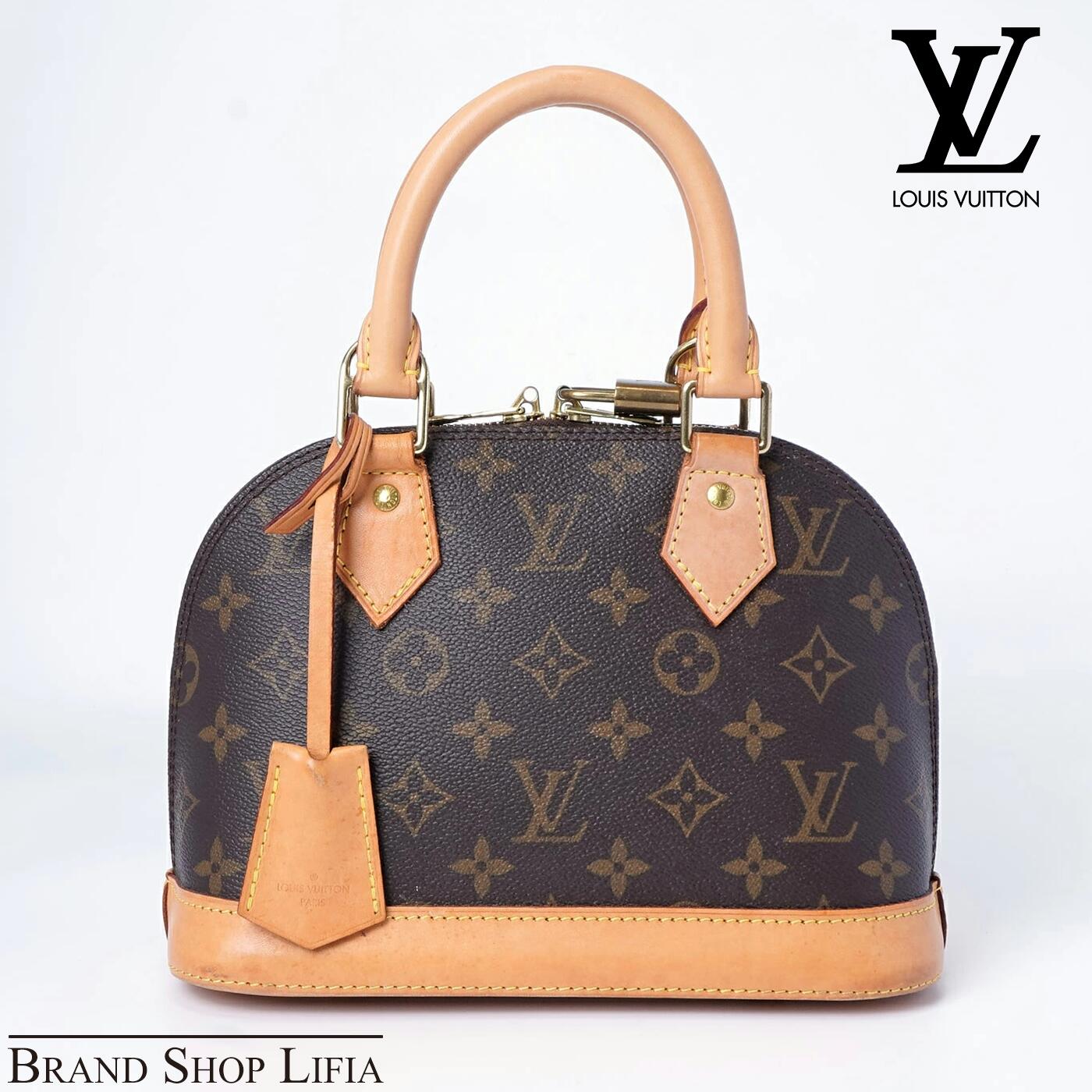 楽天市場】ヴィトン アルマ ストラップの通販