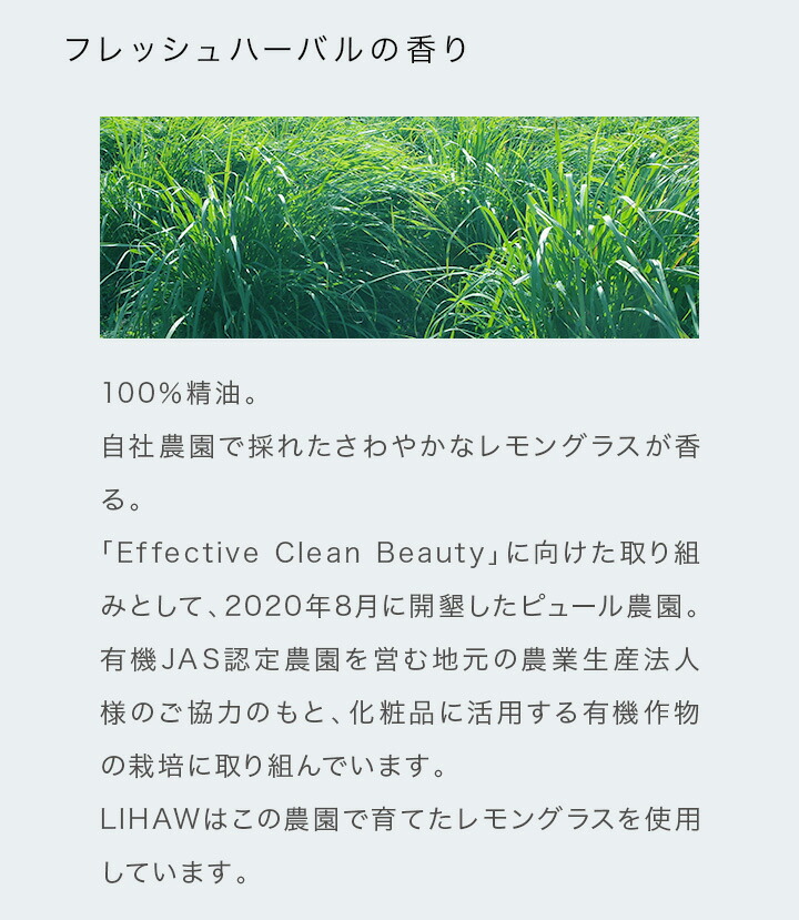 楽天市場】LIHAW リハウ モイストリペアマスクN（10枚入） 4種のCICA