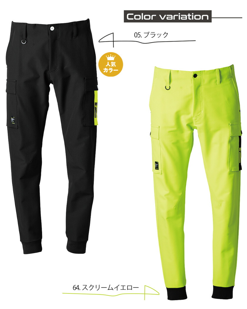 楽天市場】アイズフロンティア #3363 ネオフューチャーA.D.ストレッチ