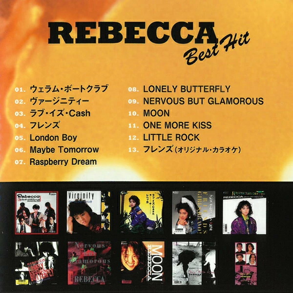 楽天市場】【正規品 本人歌唱】レベッカ CD ベストヒット 12曲＋1曲