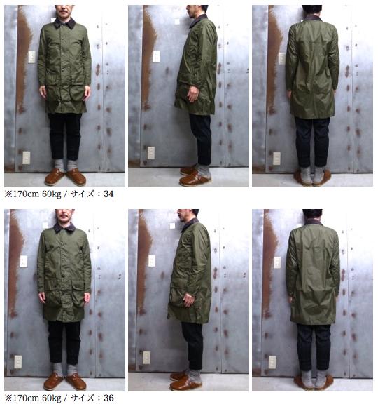 楽天市場】【 Barbour / バブアー 】 BORDER SL NYLON / ボーダー SL