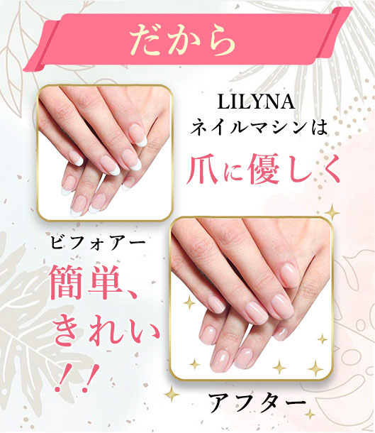 楽天市場】【2026年最新版！】1年間保証 LilyNa 11in1多機能電動