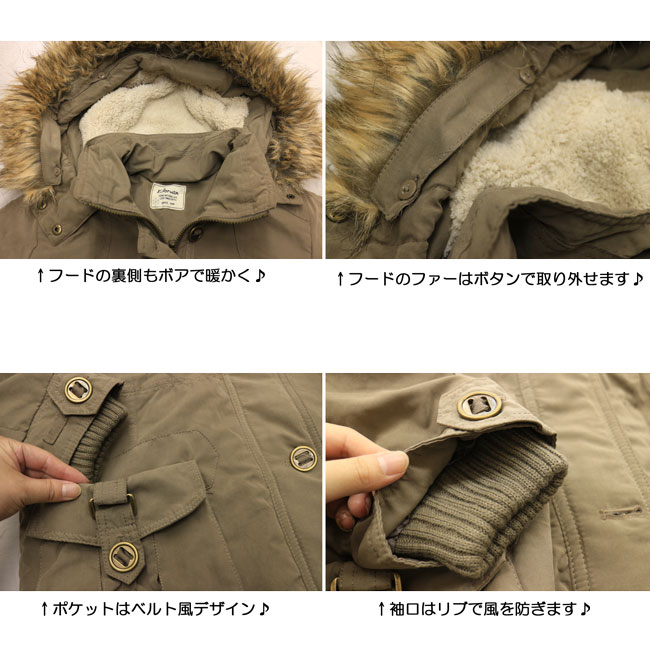 楽天市場】【送料無料】裏ボア フリース モッズコート レディース