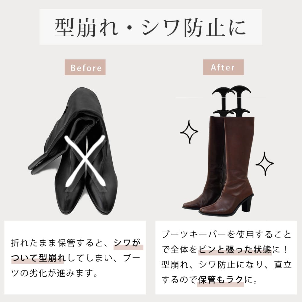 楽天市場】【今だけ56%OFF】楽天1位x6冠達成【シワが伸びて倒れない