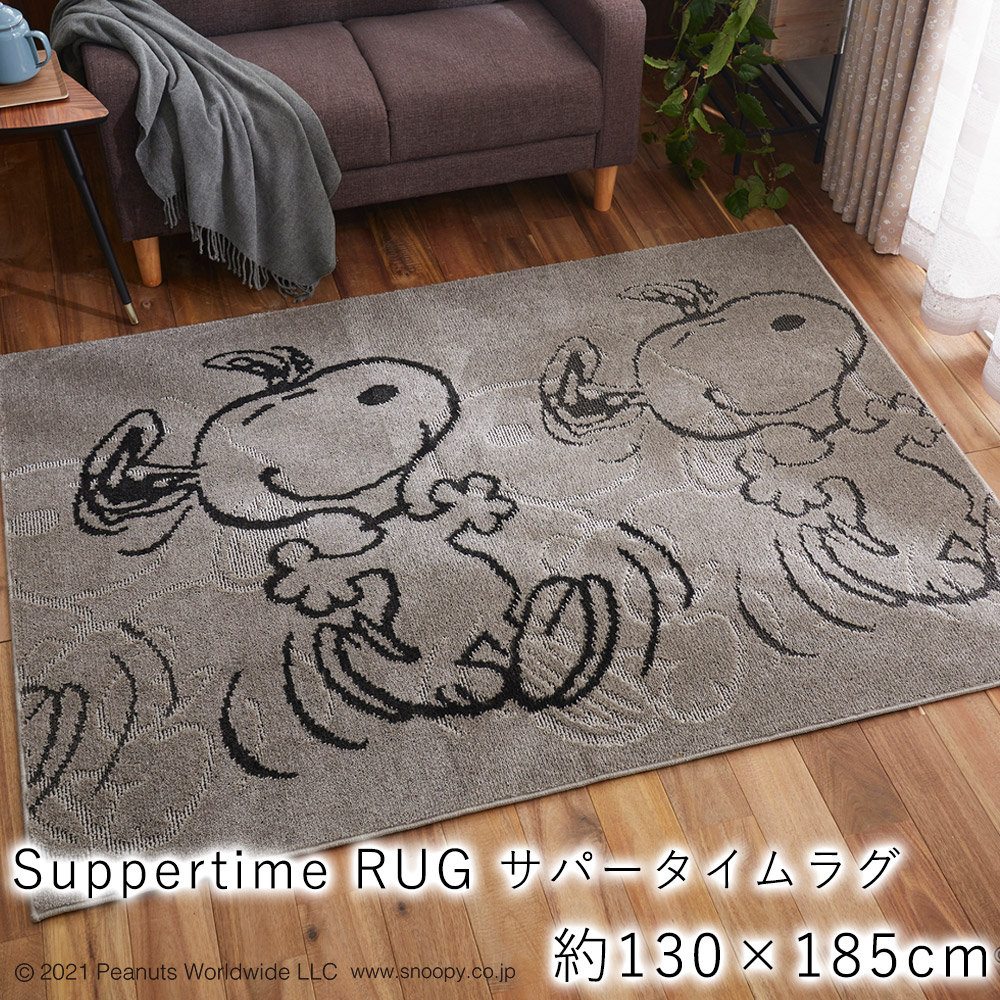 楽天市場】ラグ ラグマット マット カーペット 絨毯 おしゃれ