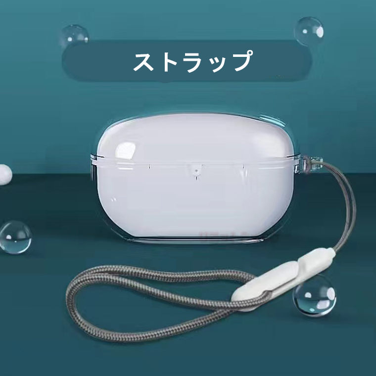 楽天市場】【在庫発送あり】SONY WF-1000XM5 ケース ストラップ付き