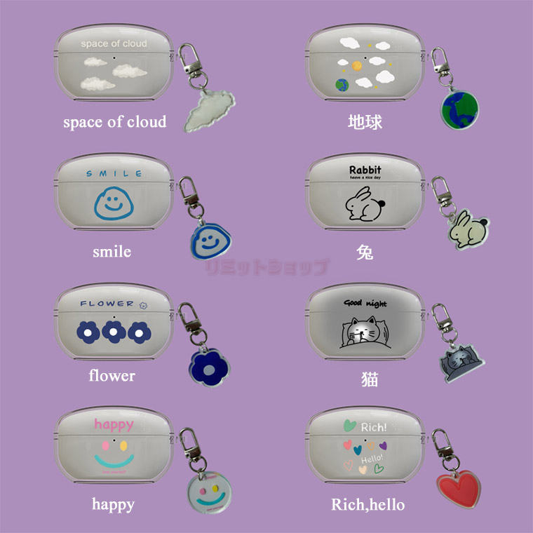 楽天市場】SONY WF-1000XM5 ケース 猫 透明 SONY WF-1000XM5 カバー