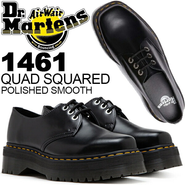 楽天市場】Dr.Martens 1461 QUAD SQUARED POLISHED SMOOTH BLACK