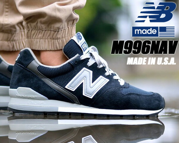 楽天市場】[ ポイントUP & 最大2000円OFFクーポン ] NEW BALANCE