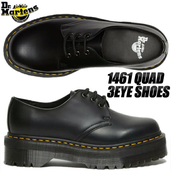 楽天市場】[ 3/1 はワンダフルデー!ポイント5倍!] Dr.Martens 1461