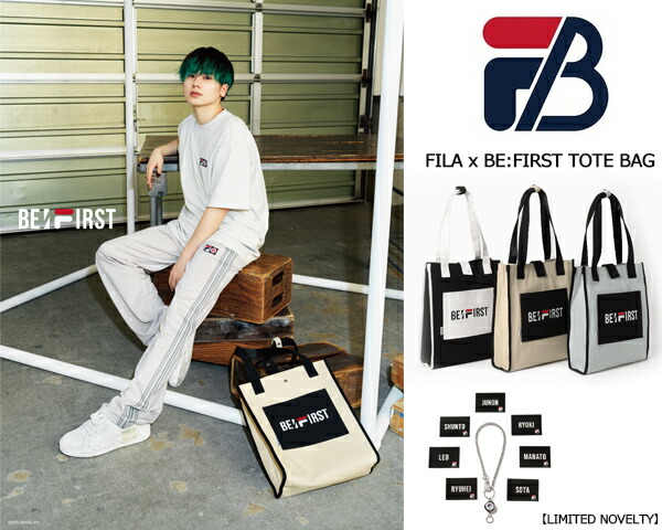楽天市場】[ 3/1 はワンダフルデー!ポイント5倍!] FILA x BE:FIRST