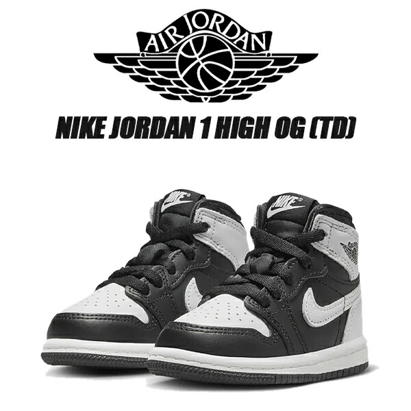 楽天市場】NIKE JORDAN 1 RETRO HIGH OG (TD) black/white-wht fd1413