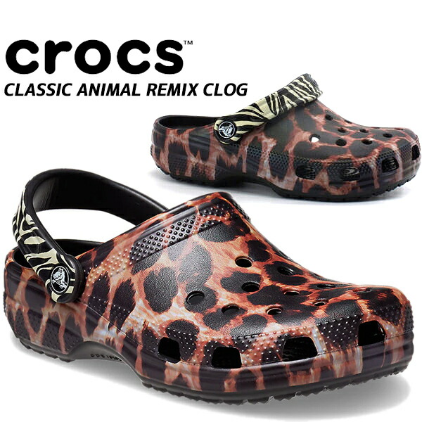 楽天市場】[ 3/1 はワンダフルデー!ポイント5倍!] crocs CLASSIC