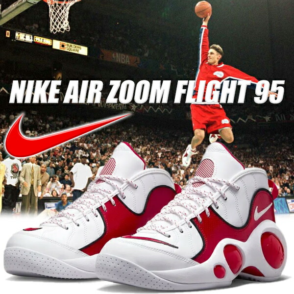 楽天市場】NIKE AIR ZOOM FLIGHT 95 white/true red-black dx1165-100