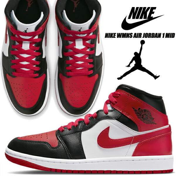 楽天市場】[ 3/1 はワンダフルデー!ポイント5倍!] NIKE WMNS AIR