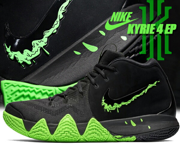 楽天市場】NIKE KYRIE 4 EP 