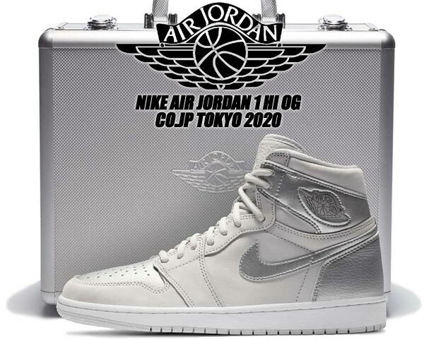 楽天市場】NIKE AIR JORDAN 1 HI OG CO.JP TOKYO 2020 neutral grey
