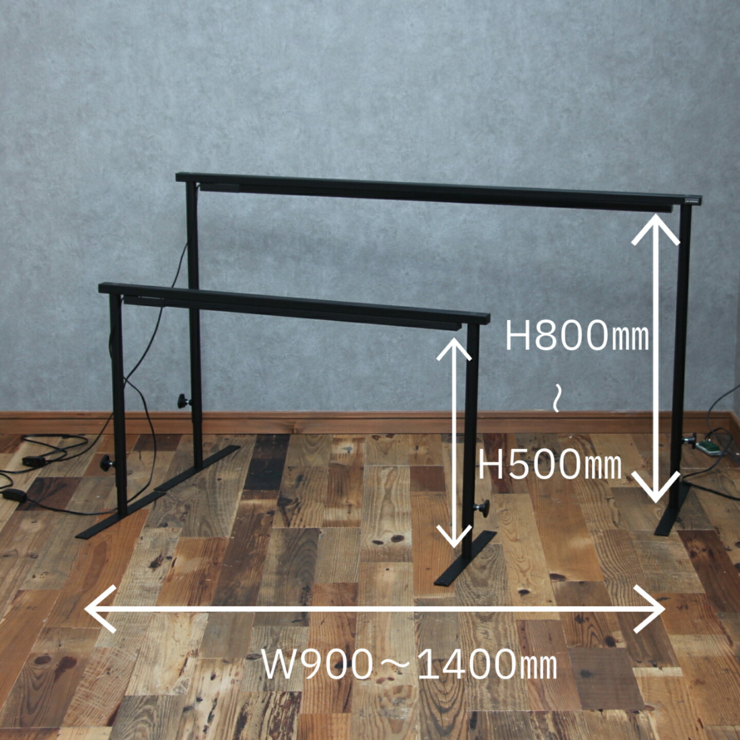 楽天市場】ライトレールスタンド 複数 卓上スタンド 育成ライト 植物