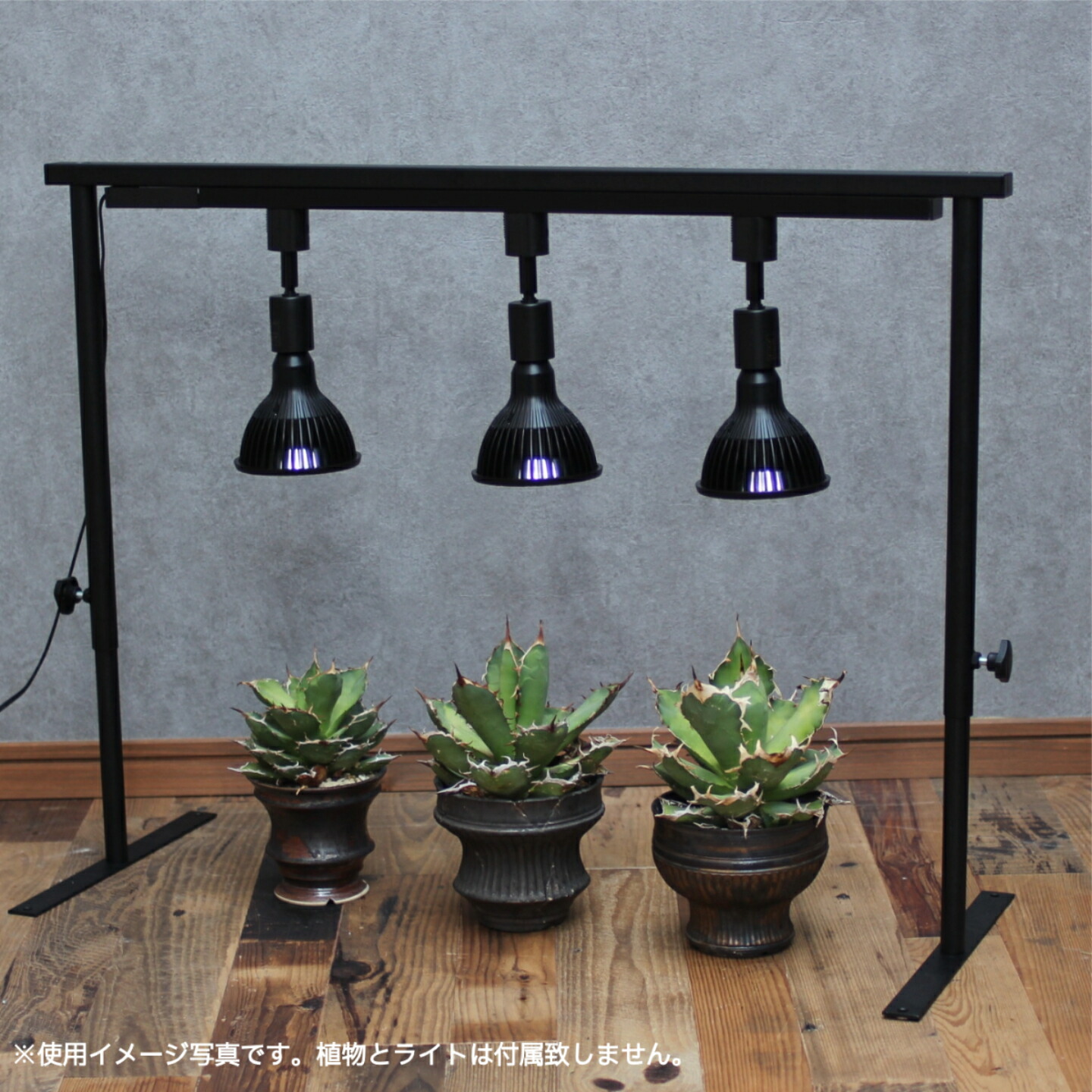 楽天市場】ライトレールスタンド 複数 卓上スタンド 育成ライト 植物