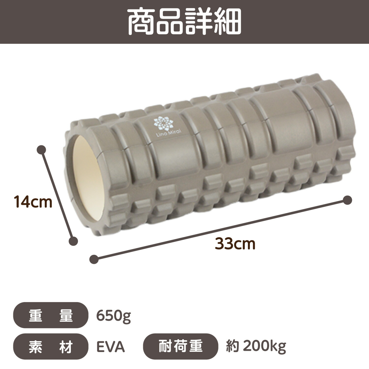 楽天市場】【楽天ランキング1位】フォームローラー 筋膜ローラー 筋膜