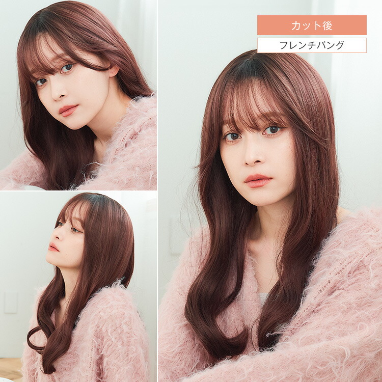 楽天市場】「天使のブーケロング」 ウィッグ ロング フルウィッグ M
