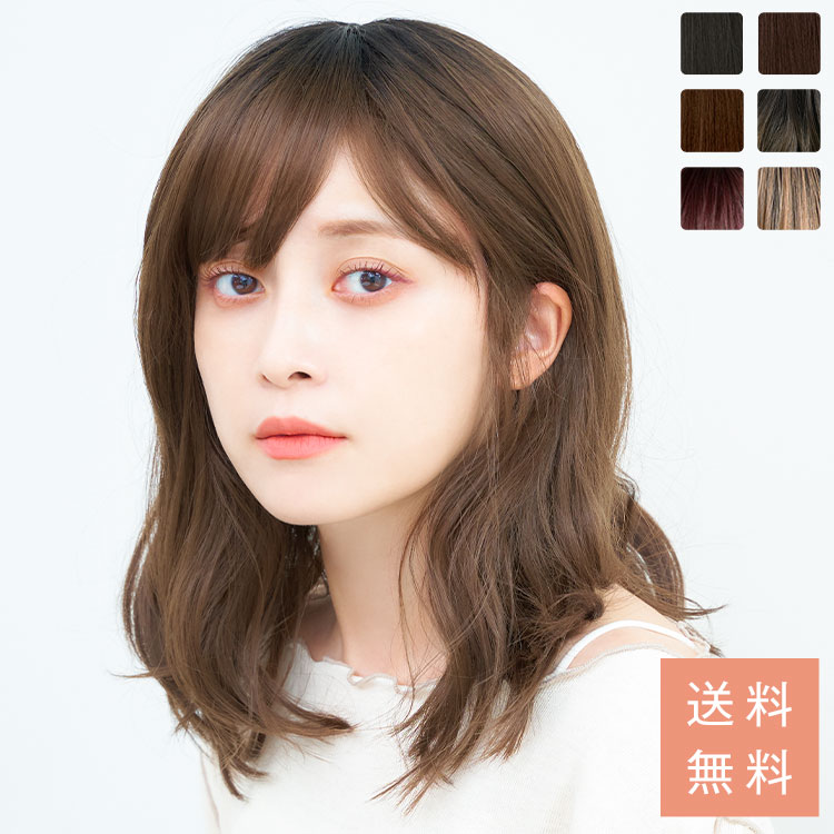 楽天市場】ウィッグ ミディアム セミロング フルウィッグ Mサイズ