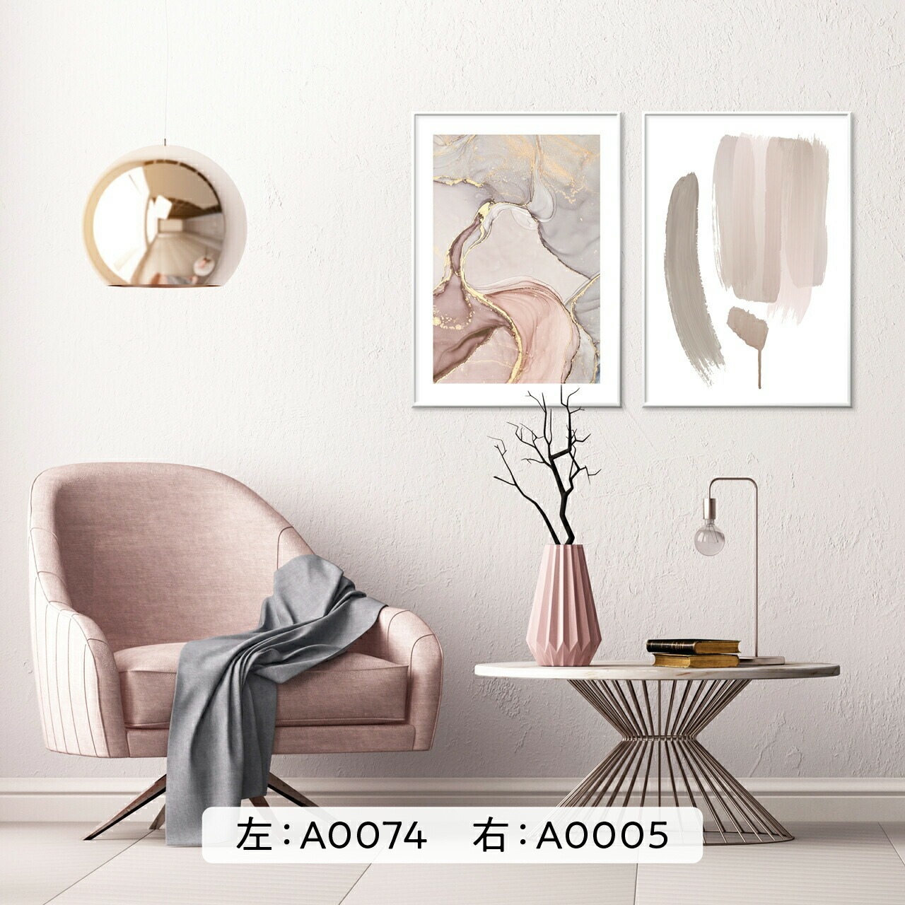 楽天市場】A3 フレーム付き 選べるポスター 高級紙・高品質印刷 日本製