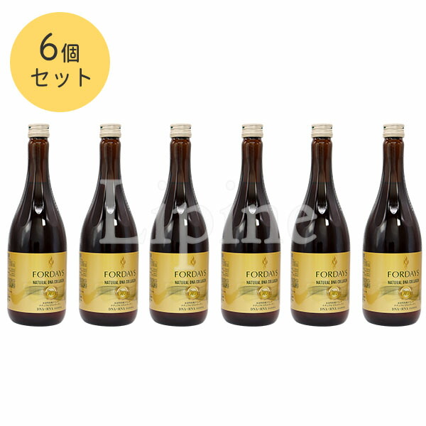 楽天市場】フォーデイズの通販