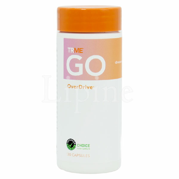 楽天市場】Nuskin ニュースキン TRME GO オーバードライブ 120カプセル