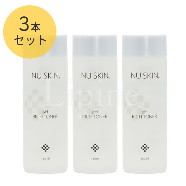 楽天市場】【3本セット】Nuskin ニュースキン pH リッチ トーナー