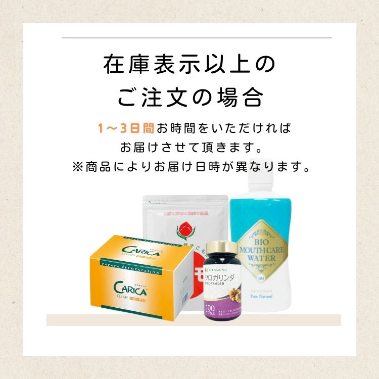 楽天市場】エクサ・レインボーゼロ（EXA-Rainbow 0）単品 : リプリ