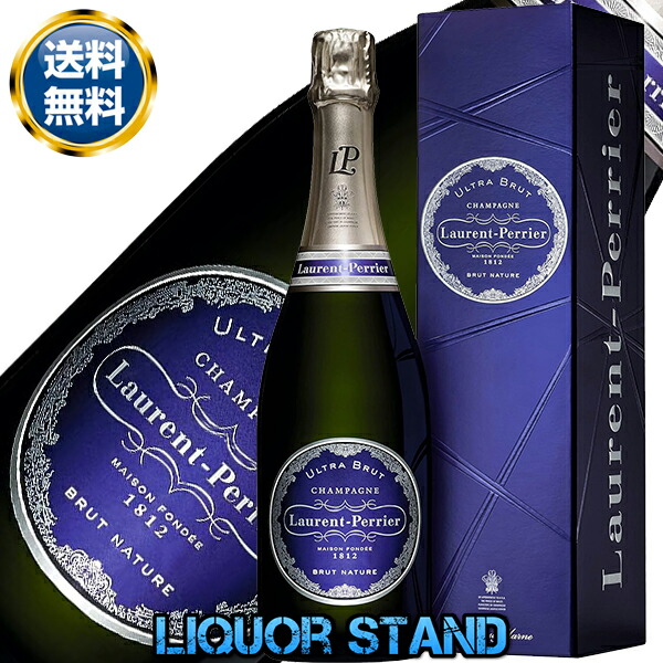 楽天市場】ローランペリエの通販