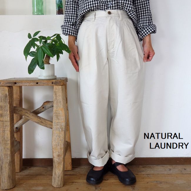 楽天市場】5％OFFクーポン配布中 【追跡メール便無料】 □SALE商品