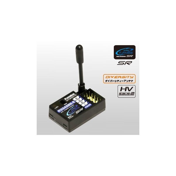 楽天市場】フタバ 受信機 r334sbsの通販