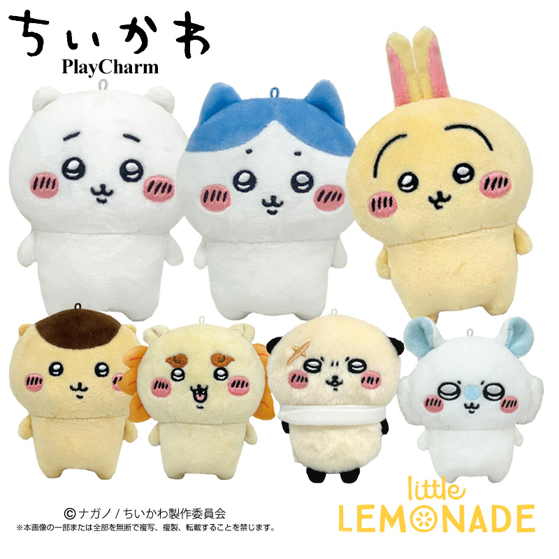 楽天市場】ちいかわ PlayCharm ぬいぐるみ 7種 ハチワレ ウサギ くり