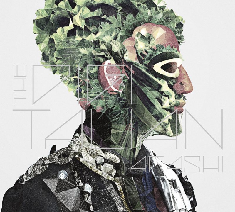 楽天市場】新品 YELLOW DANCER (初回限定盤B) 【CD＋DVD＋ブックレット